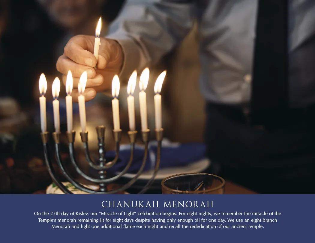 Jewish Heritage Wall Calendar FSC Paper - 16.75 x 11 in - product view 7