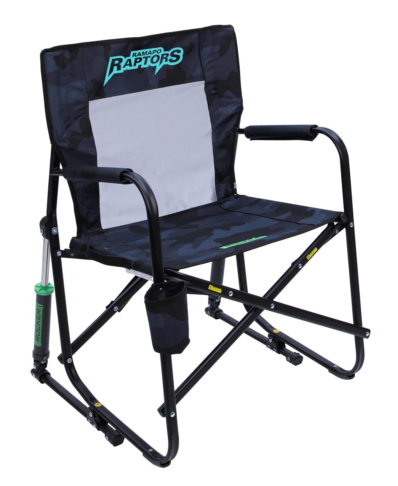 Rocking Chair Freestyle Mesh Back Foldable - 34.8 x 24.4 x 25 in - product view 5